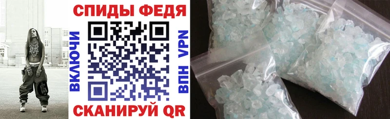 OMG как зайти Комсомольск АМФ Premium