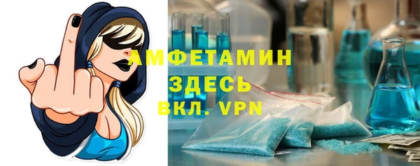 ALPHA PVP Строитель