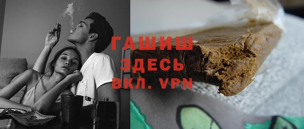 mix Баксан