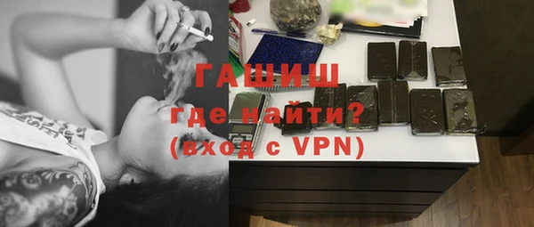 кокаин колумбия Ступино