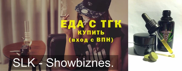 кокаин колумбия Балабаново