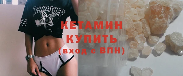 mix Баксан