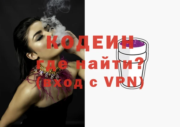 ALPHA PVP Строитель