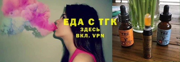 mix Баксан