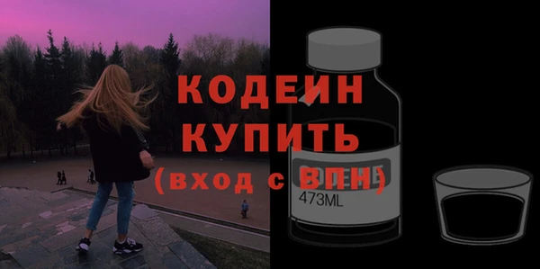 mix Баксан