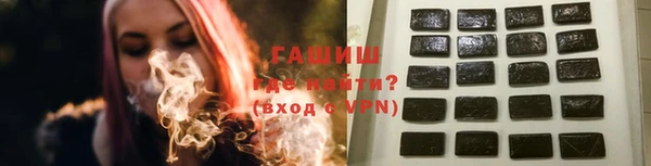 стафф Арсеньев