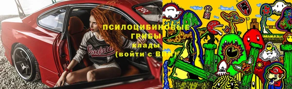 mix Баксан