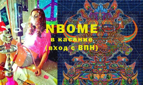 кокаин колумбия Балабаново