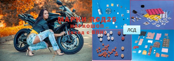 MDMA Premium VHQ Балахна