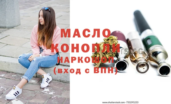 кокаин колумбия Балабаново