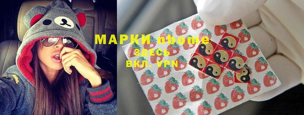 мефедрон Алексин
