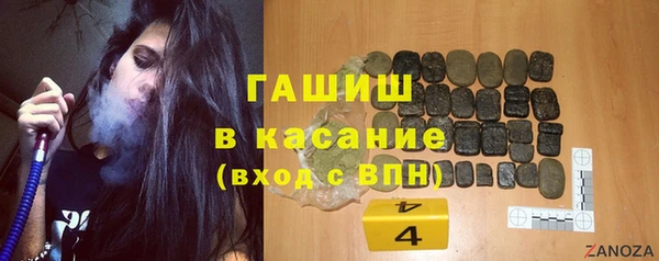 кокаин колумбия Балабаново